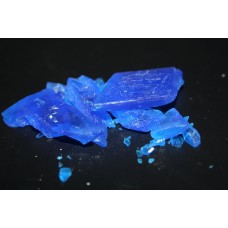 COPPER SULFATE - fungicide 200grams -Pentahydrate - Agricultural