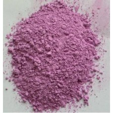 Cobalt carbonate  [CAS:57454-67-8] AR250g Cobalt(II) carbonate hydrate,  Cobalt(II) carbonate