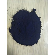 Cobalt(II) Phthalocyanine  [CAS:3317-67-7]>95.0%(T) 5G-100G , C32H16CoN8, EINECS: 222-012-7