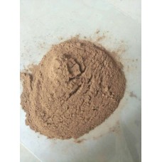 FERROUS CARBONATE [CAS:563-71-3]AR 50g-500g ,FeCO3  EINECS: 209-259-6