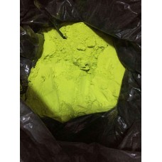 Ferric oxalate，C6Fe2O12  [CAS:2944-66-3]AR 50g 500g 1kg  99% , EINECS: 220-951-7 ,diiron trioxalate,Iron(Ⅲ)oxalate pentahydrate