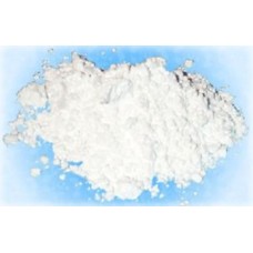 Heavy Magnesium carbonate fine powder, 100g (Dypingite, Hydrated, Basic, buffer)