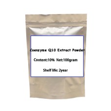 Hot Selling Water solubility 10% Coenzyme Q10 Extract Powder