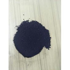 Indigotrisulfonic Acid Potassium Salt , POTASSIUM INDIGOTRISULFONATE , C16H7K3N2O11S3 [CAS:67627-18-3]>55.0%(LC) 1g, 5g  