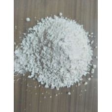 Magnesium bromide [CAS:7789-48-2]98% 5g-25g ,MgBr2, EINECS:232-170-9 Anhydrous magnesium bromide