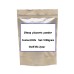 Pure Sheep Placenta Extract Powder 95%,beauty, whitening skin