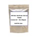 Shiitake Mushroom Natural Extract Powder 100g-1000g