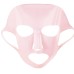 Silicone Face Mask Reusable Facial Cover Ear Makeup Sheet Mask Moisturizing Hydrating Beauty Makeup Face Mask Waterproof Mask