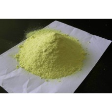 Sulfur powder 200 grams - agricultural - wicca - Plants - fungicide