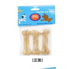 dog chews Dog snacks  Cowhide compression bone  Molars are edible