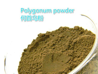 100g--Free-Shipping-Herb-powder-and-Extract-Natural-powder-material-for-soap-pow