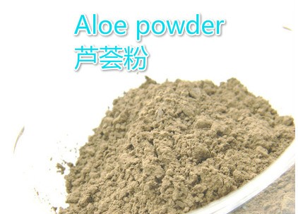 100g--Free-Shipping-Herb-powder-and-Extract-Natural-powder-material-for-soap-pow