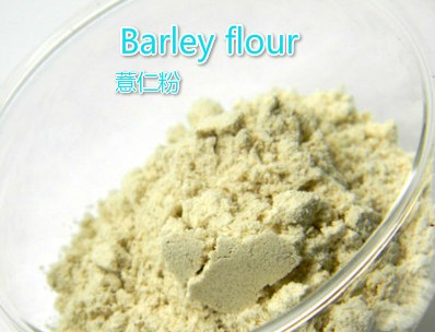 100g--Free-Shipping-Herb-powder-and-Extract-Natural-powder-material-for-soap-pow