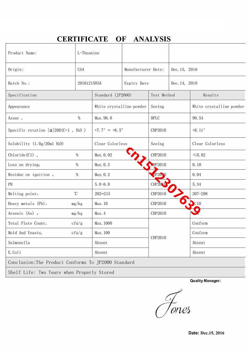 100g-food-grade-L-Theanine-99-l-Theanine--USA--imported-32800165067