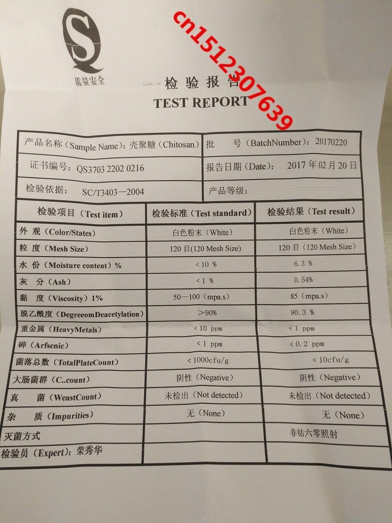 100gDeacetylationDegree90Chitosan-32843675595