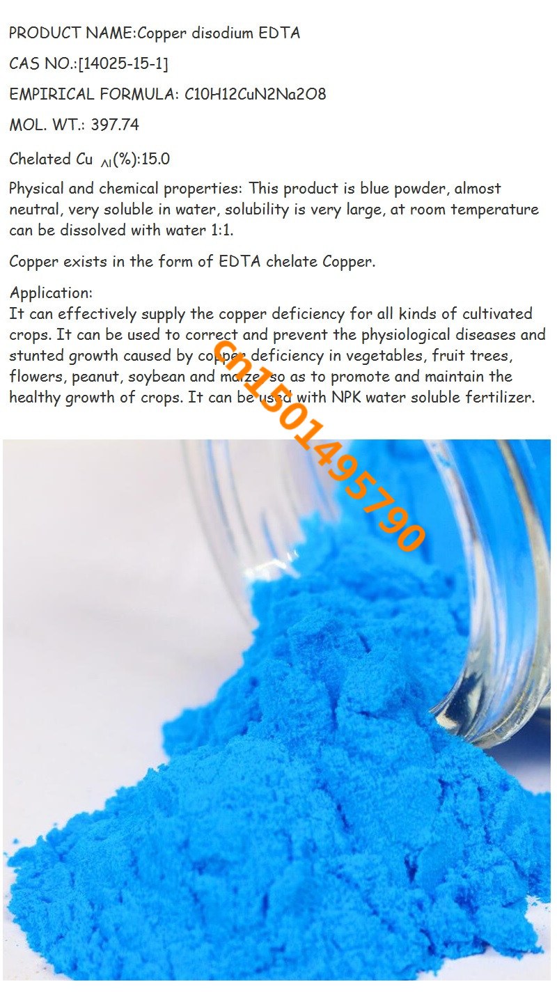 100gEDTAChelatedCopperfertilizerEDTACu-32843350181