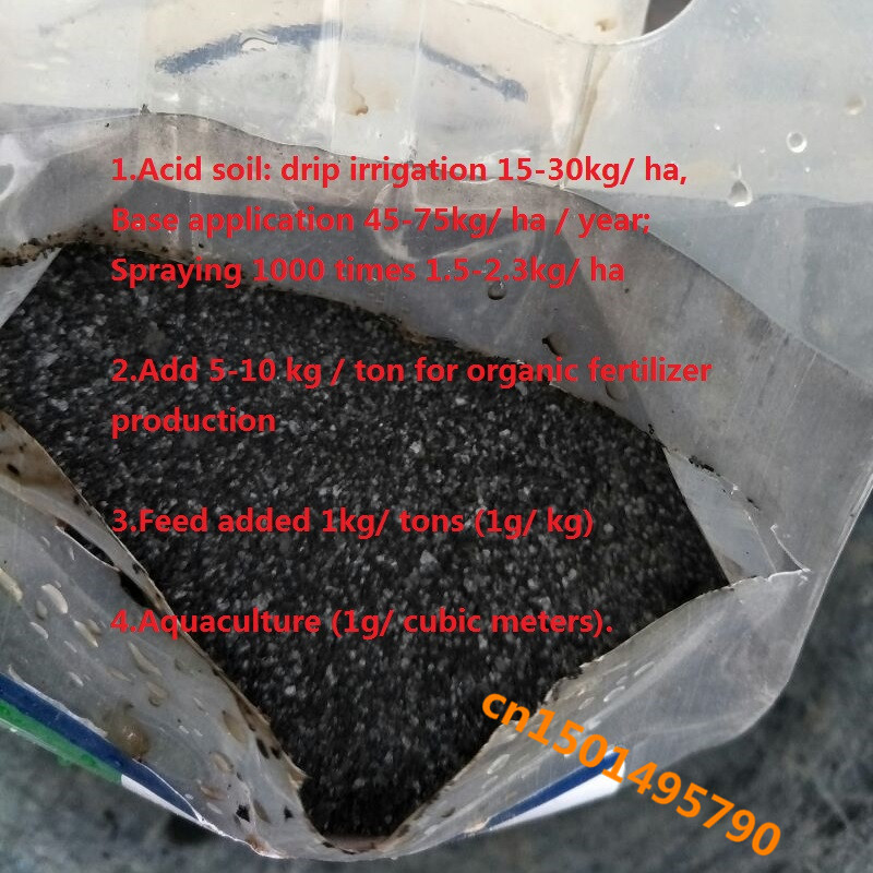 100gOresource55humicacidmineralresources-32820305762