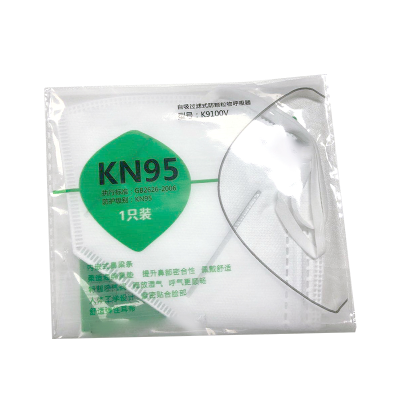 10PCS-N95-Mask-Mouth-Face-Mask-Dust-Anti-Infection-CE-KN95-Masks-PM25-Anti-fog-Protective-Respirator-4000794547442