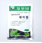 10gBag-MgSO4-Magnesium-Sulfate-Prevent-Yellow-Disease-Trace-Element-Flower-Fertilizer-Garden-Plant-N-32964309162