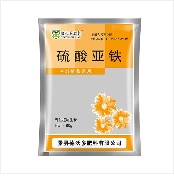 10gBag-MgSO4-Magnesium-Sulfate-Prevent-Yellow-Disease-Trace-Element-Flower-Fertilizer-Garden-Plant-N-32964309162