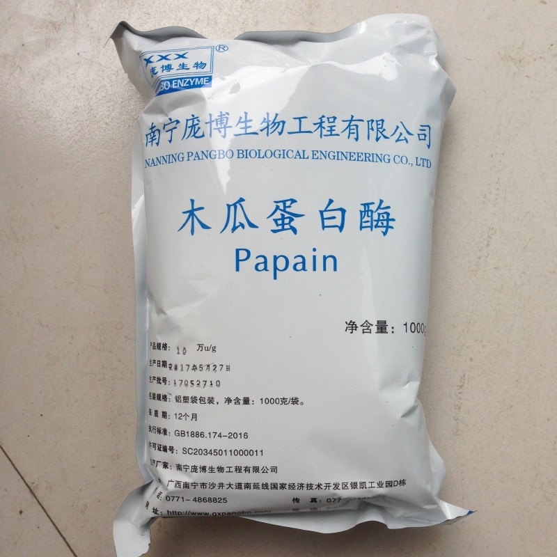 1kg-Papain-32954897969