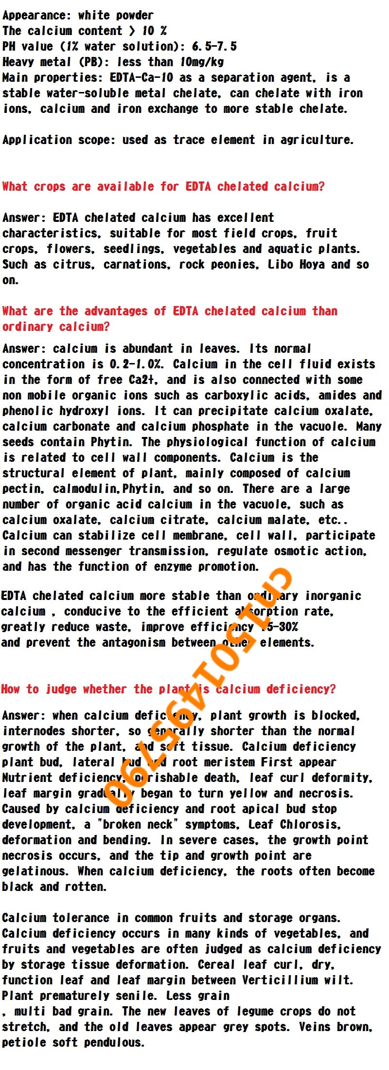 1kgChelatedcalciumfertilizerEDTACa10min-32842982562