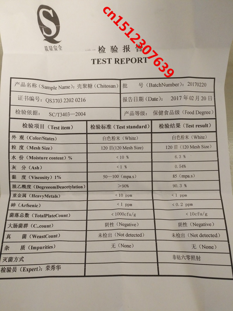 200g-Food-grade-Deacetylation-Degree-90-Chitosan-32805866494