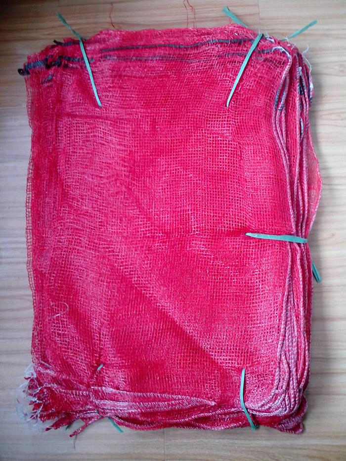 25pcslot--5080cm-Mesh-drawstring-Bags-for-vegetable-fruits-32621932679