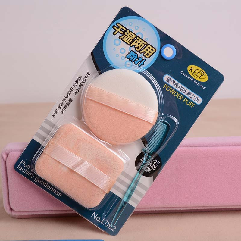 2Pcs-Soft-Makeup-Foundation-Blender-Face-Sponge-Flawless-Smooth-Powder-Cosmetic-