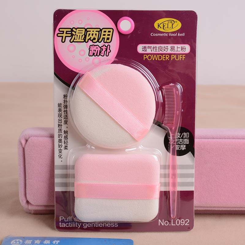 2Pcs-Soft-Makeup-Foundation-Blender-Face-Sponge-Flawless-Smooth-Powder-Cosmetic-