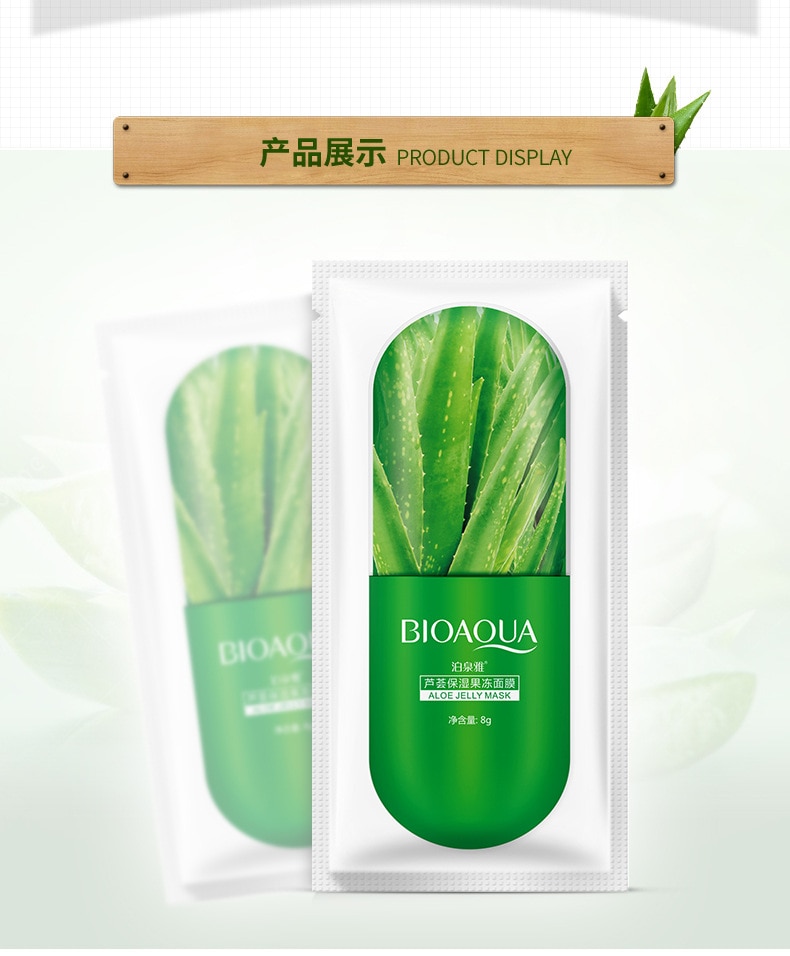 3-Color-HOT-Skin-Care-Aloe-Vera-Blackberry-Plant-Facial-Mask-Moisturizing-Oil-Control-Wrapped-Mask-F-32958566513