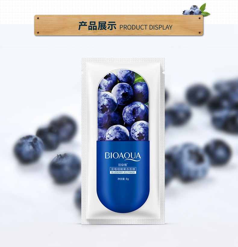 3-Color-HOT-Skin-Care-Aloe-Vera-Blackberry-Plant-Facial-Mask-Moisturizing-Oil-Control-Wrapped-Mask-F-32958566513