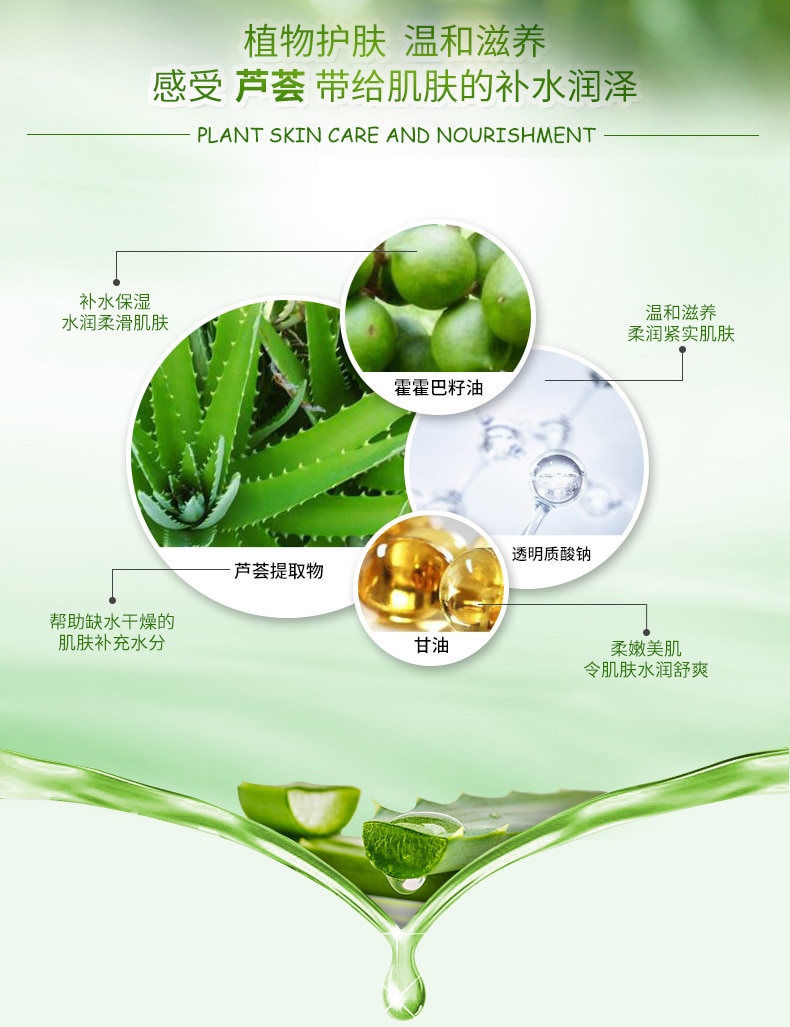 3-Color-HOT-Skin-Care-Aloe-Vera-Blackberry-Plant-Facial-Mask-Moisturizing-Oil-Control-Wrapped-Mask-F-32958566513