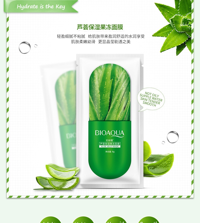 3-Color-HOT-Skin-Care-Aloe-Vera-Blackberry-Plant-Facial-Mask-Moisturizing-Oil-Control-Wrapped-Mask-F-32958566513