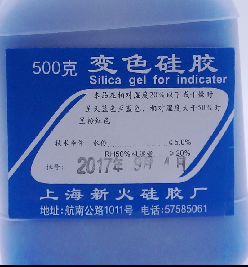 500g-turn-colors-silica-gel-blue-color-change-32950335094