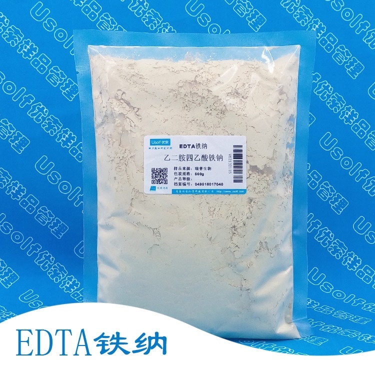 500gbagEDTAFeNa99EDTAFerricSodium-32816785107