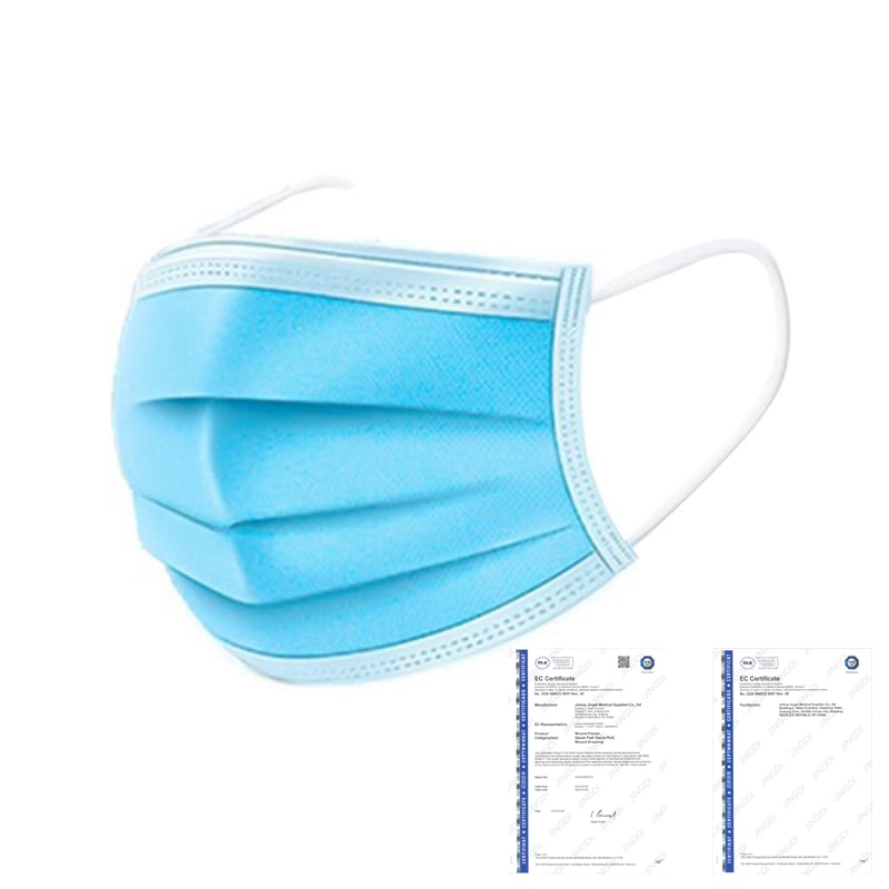 50pcs-Medical-Mask-Face-Masks-24h-Express-delivery-Disposable-with-earmuff-pm25-with-earmuff-free-sh-4000804964419