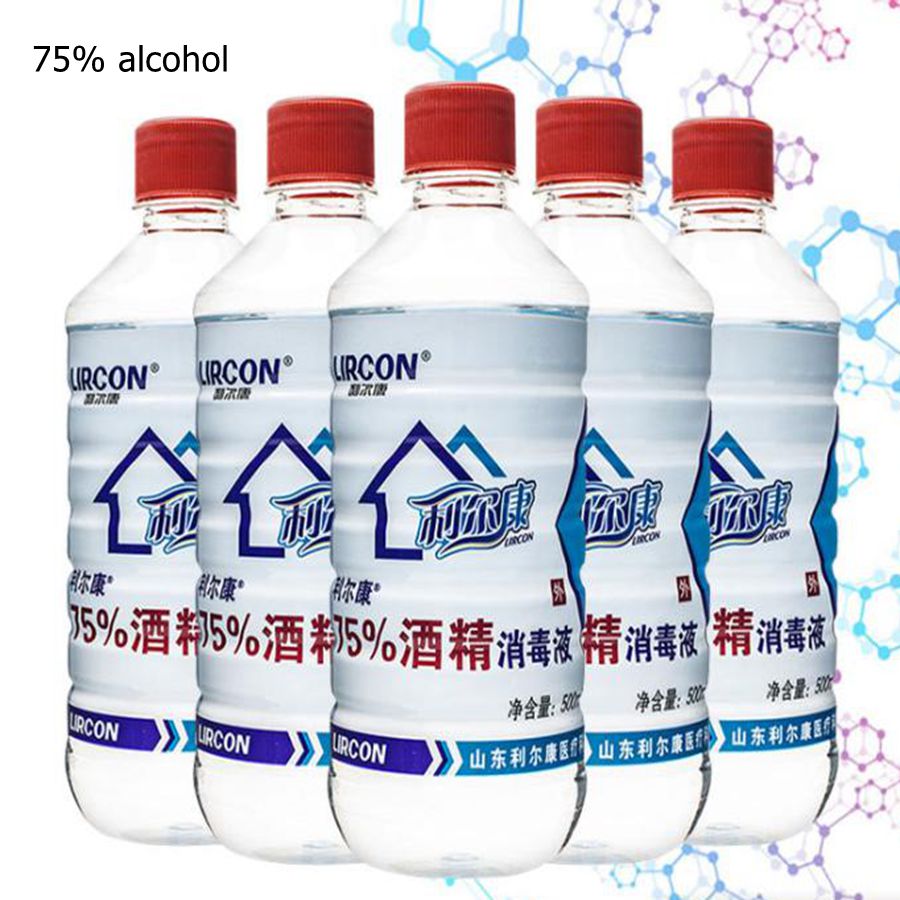 75-ethanol-disinfection-alcohol-500ml-4000864780755