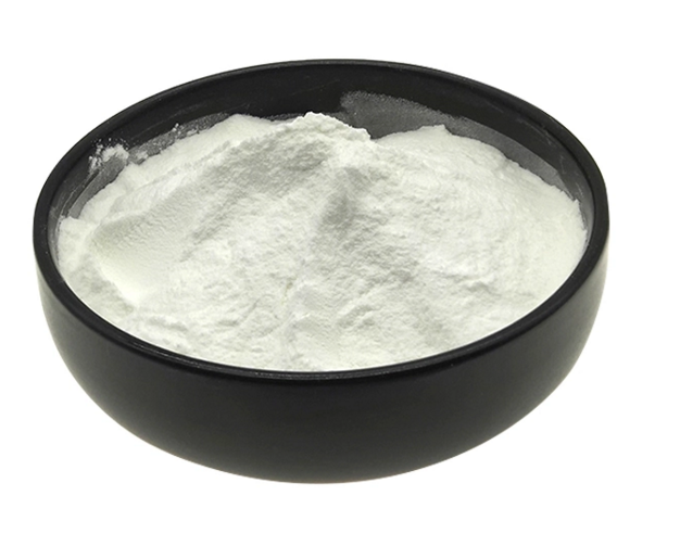 Best-Sell-99-Inositol-PriceInositol-Powder-32989559391