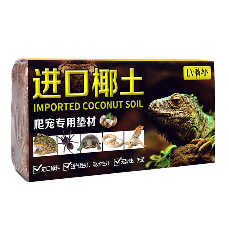 Coconutsoilbrick650g8-9LsterileorchidNutritivesoilClimbingmatTortoiseSnailLizard-32842528563