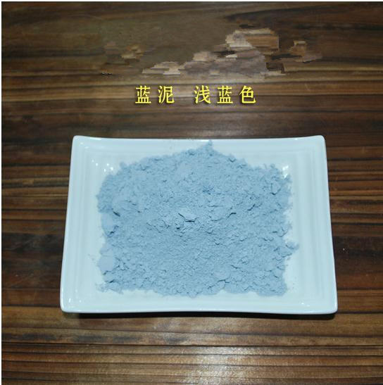 Free-Shipping-Wathet-blue-Herb-powder-and-Extract-Natural-powder-material-for-so