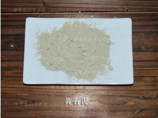 Free-Shipping-Yellowstone-mud-mud-Herb-powder-and-Extract-Natural-powder-materia