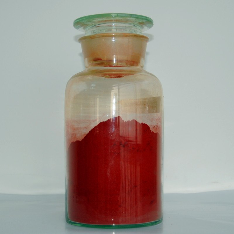 QuickactingHigh-efficiency2-Methoxy-5-nitrophenolSodiumSaltPlantGrowthRegulator-32256953606