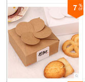 Window-cardboard-box-for-cake-packagingpaper-cake-Biscuit-packaging-box-with-pvc