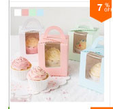 Window-cardboard-box-for-cake-packagingpaper-cake-Biscuit-packaging-box-with-pvc