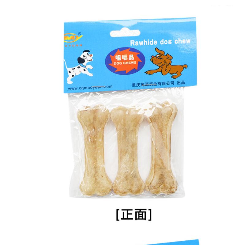 dog-chews-Dog-snacks--Cowhide-compression-bone--Molars-are-edible-32967465531