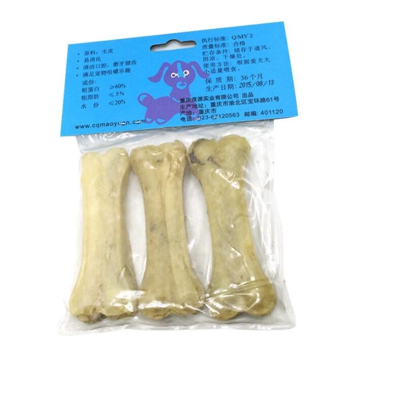 dog-chews-Dog-snacks--Cowhide-compression-bone--Molars-are-edible-32967465531