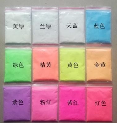 luminous-glow-powder-super-bright-fluorescent-powder-luminous-paint-DIY-material