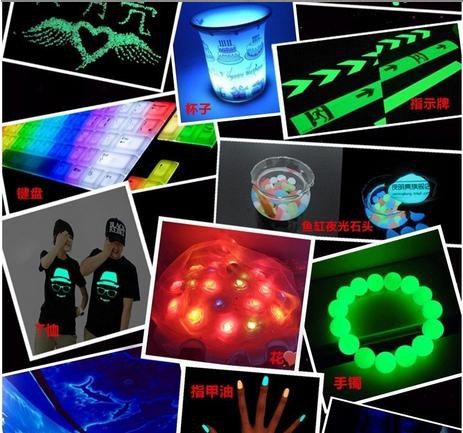 luminous-glow-powder-super-bright-fluorescent-powder-luminous-paint-DIY-material