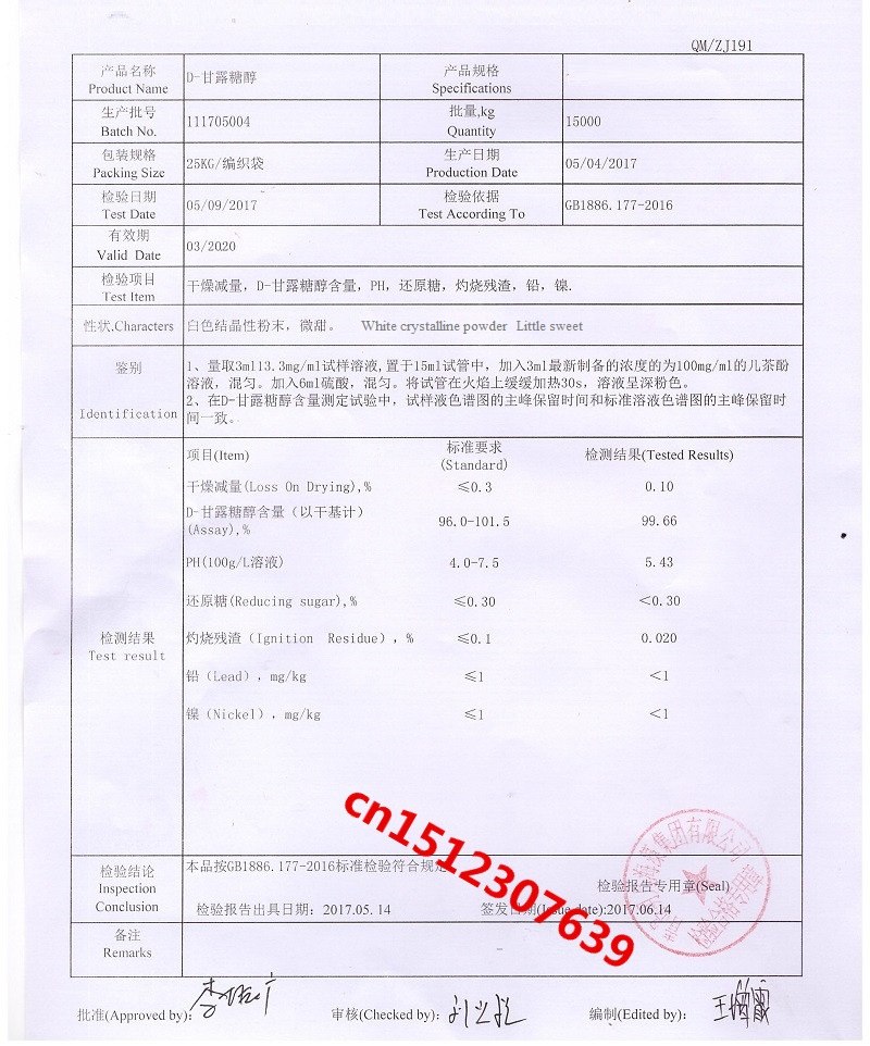 mannitol99D-Mannitol-32846675949